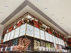 -VENCHI 闻绮(北京国贸商城店)