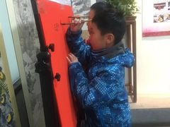 -秦汉胡同国学书院(天鹅湾分馆)
