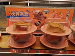 -争鲜回转寿司(太阳宫凯德SURPER店)