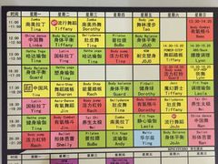 英派斯健身俱乐部(印象城店)-INGYM(园区印象城馆)
