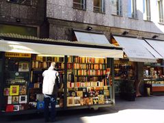 -埃马努埃莱二世拱廊