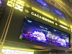 -嘎嘎鸭脑壳(金沙店)