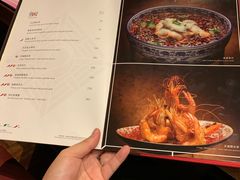 -北方馆(澳门伦敦人店)