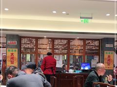 大堂-老半斋(福州路店)