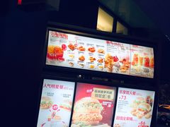 -肯德基(磐谷DT店)
