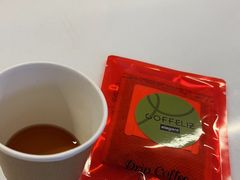 -COFFELIZ COFFEE