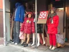 -哈根达斯(卓展店)