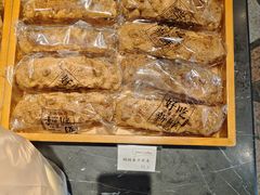 -TIMO COFFEE 阿拉校园面包