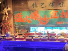 -民俗村柴火灶·景德江西菜(中国陶瓷博物馆店)