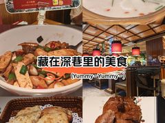 -老阿爸鲜鱼土菜(独墅湖店)