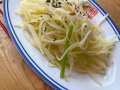 -新兴园饺子馆(北京百子湾店)