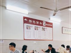 -陈记锅盖面(长江路店)