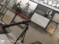 -中国人民抗日战争纪念馆