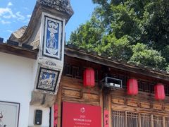 -文儒九号·闽菜馆(三坊七巷店)