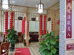-新繁老號豌豆汤饭店·江湖菜(宝光寺店)