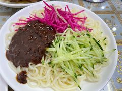 炸酱面-清真·鸦儿李记·小馆(后海店)