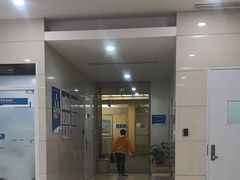 -中国民生银行(上海吴中支行)