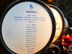 -三利音·浦之舟(滨江大道店)