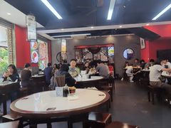 -御陕坊(交大店)