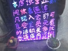 android_upload_pic-翰皇直营洗衣洗鞋(望京鹿港店)