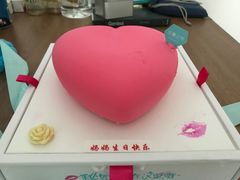 -法兰之吻蛋糕甜品(大望路店)