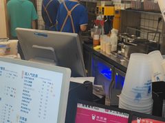 -茶百道(会展东路店)