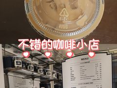 -上海七宝领展广场