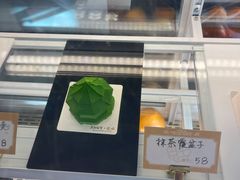 -沈阳故宫·莊啡