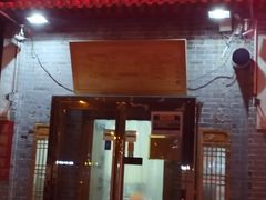 门面-京味小馆(东坝店)