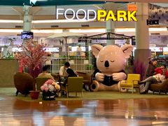 -尚泰清迈机场购物中心