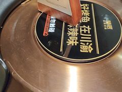 -烤匠麻辣烤鱼(万象城店)