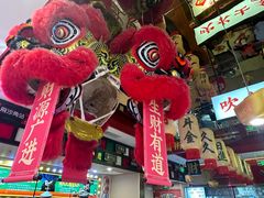 -赵财财·肠粉·煲仔饭(华润万象城店)