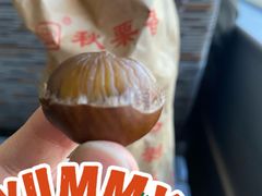 -秋栗香(地安门店)