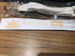 -大家乐(广州中华广场店)