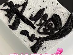 -CENTTY辛蒂咖啡·烘焙·西点(D15生活美学馆店)