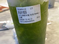 原谅柠檬茶-introlemons(北京西单更新场店)