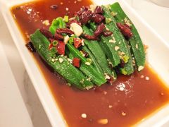 浇汁秋葵-炊烟小炒黄牛肉(中心印象城店)