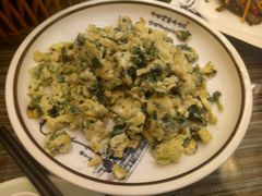 -自游人·美食一楼·地道徽菜(三十年名店)