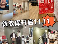 -优衣库(天津天河城店)