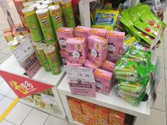 -家乐福(金观音店)