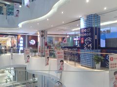 -兰岛广场(白沙路店)