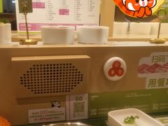 -一围肥牛肉小火锅(佳兆业广场店)