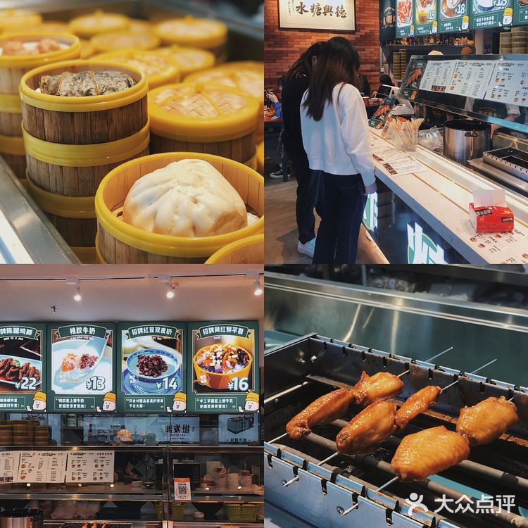 东莞探店｜藏在国贸人均20+老莞食堂‼️抵食