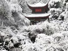 -岳麓山风景名胜区