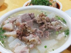 -荣生萝卜汤饭店