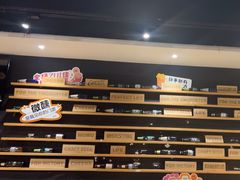 -木屋烧烤(岗顶二店)