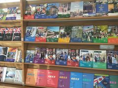 -朗阁培训中心·雅思托福