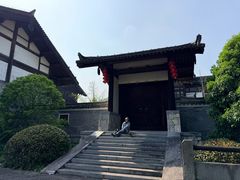 -大唐贡茶院