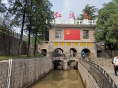 -红旗渠纪念馆