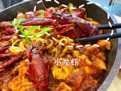 -小鳌陪你小排档·四季小龙虾·田鸡·宵夜(中央第五街店)